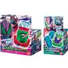 Bandai Kamen Rider Revice DX Megalodon Vistamp & DX Eagle Vistamp & Vistamp Holder Set