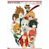 GIAPPONE Animation Art Works of Masayoshi Tanaka (Anohana, Reborn!, Toradora!...