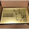 Pokemon Gioco di Carte Spada e Scudo 25° Anniversario Golden Box SET 2021 Gia...