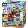 Takara Tomy NUOVO Takara Tomy ANIA Catch the Egg! Dinosaur Crane prima edizione Play Set ...