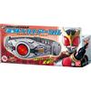Bandai NUOVO Bandai Kamen Rider Kuuga Legend Transformation Belt Series Arcle dal Gi...