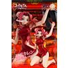 MegaHouse NUOVO G.E.M. Serie Code Geass: Lelouch of the Rebellion Kallen Kozuki Settlement