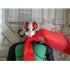 NA RAH Medicom Toy Kamen Masked Rider 1 figura Cyborg RAS003