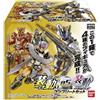 Bandai NUOVO set completo Bandai Kamen Rider 01 Zero-One So-Do AI 05 & Zi-O dal Giap...