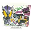 Bandai Kamen Rider 01 Zero-One Transformation Belt DX Metsubo Jinrai Force Riser