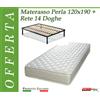 ErgoRelax Offerta Pack Tutto Compreso Materasso Perla da Cm. 120x190/195/200 + Rete Vienna 14 Doghe - Made in Italy