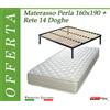 ErgoRelax Offerta Pack Tutto Compreso Materasso Perla Matrimoniale da Cm. 160x190/195/200 + Rete Vienna 14 Doghe - Made in Italy