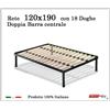 ErgoRelax Rete per materasso a 18 doghe in faggio Con Doppia Barra Centrale 120x190 cm. 100% Made in Italy