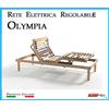 Cattaneo Rete Elettrica Regolabile Olympia a Doghe di Legno da Cm. 140x190/195/200 Con Batteria di Emergenza Prodotto Italiano