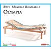 ErgoRelax Rete Manuale Regolabile Olympia a Doghe di Legno da Cm. 120x190 Prodotto Italiano