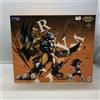 Megahouse War Greymon & Yagami Taichi G.E.M. Serie Digimon Adventure Figure