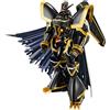 Bandai S.H. Figuarts Digimon Alfamon X-evolution 170 mm ABS e PVC Figura Giap...