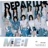 Bapp CD Anime Cd Daoko / Fireworks, DVD incluso, prima edizione limitata,