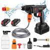 Idropulitrice a batteria 21V ad alta pressione 50BAR, Generatore di schiuma wireless 50BAR, Pistola lavaggio auto per auto, casa, giardino, attrezzo per macchine