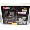 MSI MEG X570 UNIFY AM4 2.5 Gbit LAN Wi-Fi6 11ax 11ac BT5 CPU Socket AM4 ATX N...