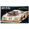 Fujimi 1/24 Dome-0 Racing Le Mans Display Model Kit dal Giappone F/S