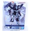 Bandai NUOVO Bandai METAL BUILD Laevatein Arbalest Reference Full Metal Panic! Figura