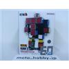 Bandai NUOVO Bandai Chogokin Rubik's Cube Robo 50th Anniversary Action Figure Giappone