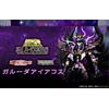 Bandai NUOVA figura Bandai Saint Seiya Myth Cloth EX Garuda Aiacos 180 mm dal Giappone