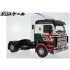 Gruppo modellini auto Modellino auto gruppo 1/18 Scania 143 Topline 1987 Bilspedition verde scuro r...