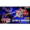 Bandai NUOVO Bandai Soul of Chogokin GX-96X G Armriser Getter Robo Go dal Giappone