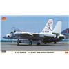 Hasegawa 1/72 JASDF F-15J Eagle 50th Anniversary Special Paint Plastic Model