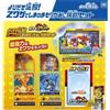 Takara Tomy Arts NUOVO Pocket Monsters Pokemon Gaore Yobidase Legend! Sfida l'isola! Z waza