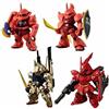 Bandai NUOVO Bandai FW GUNDAM CONVERGE:CORE Red Comet Figure 4 type Set dal Giappone