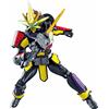Bandai NUOVO Bandai Kamen Rider Saber RKF Kamen Rider Saikou Best Perfect Set Figure