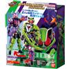 Bandai Revolve Change Figure Kamen Rider Tycoon & Buffer Ninja Zombie Form set
