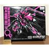 Bandai Figura Bandai Aile Strike Gundam Ver.RM Recirculation MG 1/100 rosa fluo nuova