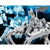 KOTOBUKIYA NUOVO KOTOBUKIYA FRAME ARMS 1/100 KAGUTSUCHI KOU/OTSU Armor Set Ver.F.M.E. Gi...