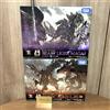 TAKARA TOMY ZOIDS Monster Hunter Rathalos Sonic Bird Beast Liger modello in p...