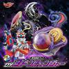 Bandai Mashin sentai Kiramager DX Yodon Changer Evil Breath Jakikaihou respiro