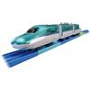 Takara Tomy NUOVO Takara Tomy Plarail S-40 Series H-5 Shinkansen Hayabusa dal Giappone