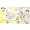 Bandai Figuarts Zero chouette Sailor Cosmos L'oscurità chiama alla luce evoca l'oscu...