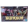 Bandai NUOVO Bandai Soul of Chogokin GX-72 Megazord & GX-78 Dragon Caesar Action Figure