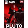 MegaHouse NUOVO MegaHouse Variable Action Hi-SPEC Pluto Astro Boy Action Figure Giappone