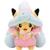 Pokemon Center NUOVO Pokemon Center Originale Peluche Bambola Halloween Galar Garden Pikachu...