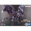 Bandai NUOVO Bandai S.H.MonsterArts Red Eyes Black Dragon Yu-Gi-Oh! Acton Figure Japan