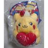 Pokémon Center NUOVO Pokemon Center Originale Peluche Bambola PIKACHU DINER Pikachu Peluche ...