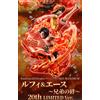 MegaHouse Portrait.Of.Pirates One Piece NEO-MAXIMUM Rufy & Ace 20th LIMITED Ver