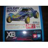 TAMIYA 1/10 RC Holiday Buggy DT-02 Chassis 2WD Off Road Racer XB PRO 57864 Japan
