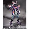 NUOVO Bandai S.H. Figuarts Masked Rider Deep Spector dal Giappone F/S