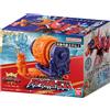Bandai NUOVO Bandai Ohsama Sentai King Ohger Guardian Weapon Series Snail Gatling Japan