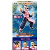Bandai NUOVO Bandai S.H. Figuarts Tao Pai Pai Dragonball 150 mm ABS e PVC Figura Gia...