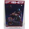 Sen-ti-nel NUOVO RIOBOT Genesis Climber MOSPEADA GENESIS BREAKER 1/12 VRS-077F Intruder ...
