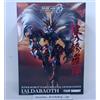 Sentinella NUOVO Sentinel RIOBOT Super Robot Wars OG Ialdabaoth 230 mm Action Figure Gia...