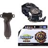 Takara Tomy NUOVO set Takara Tomy Beyblade Burst B-180 & B-184 & B-109 dal Giappone