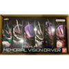 Bandai PREMIUM DX Memorial Vision Driver & High Spec Belt Set Kamen Rider Geats
